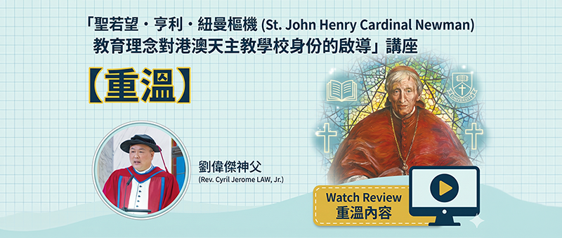 st-john-henry